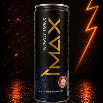 Tmax