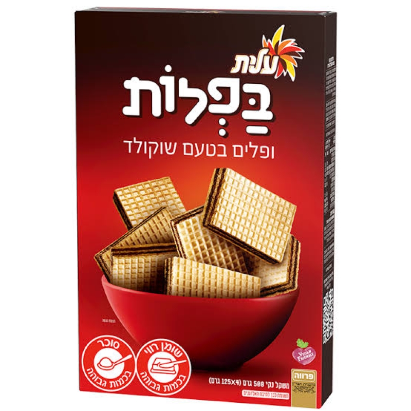 بسكوت بفلوت