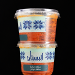 سلطة تركية