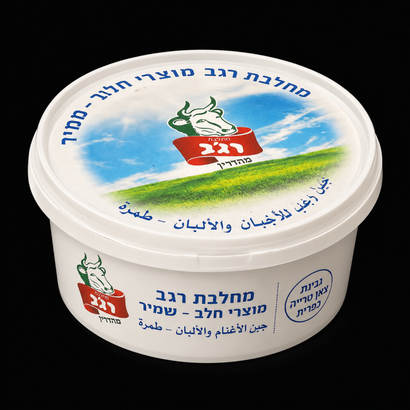 علبة لبن