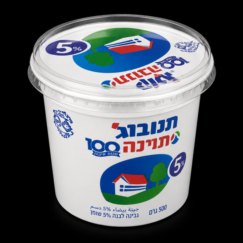 جبنة بيضاء