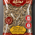 بزر نخلة دوار الشمس