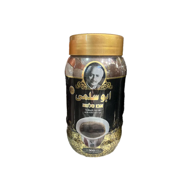 قهوة ابو سلمى