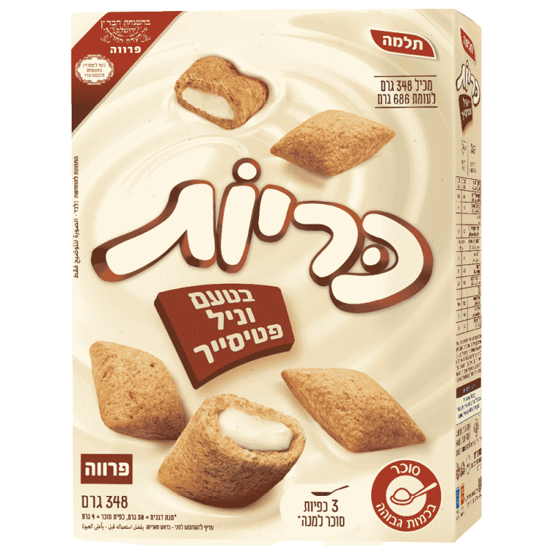 كورنفليكس كريوت فانيل