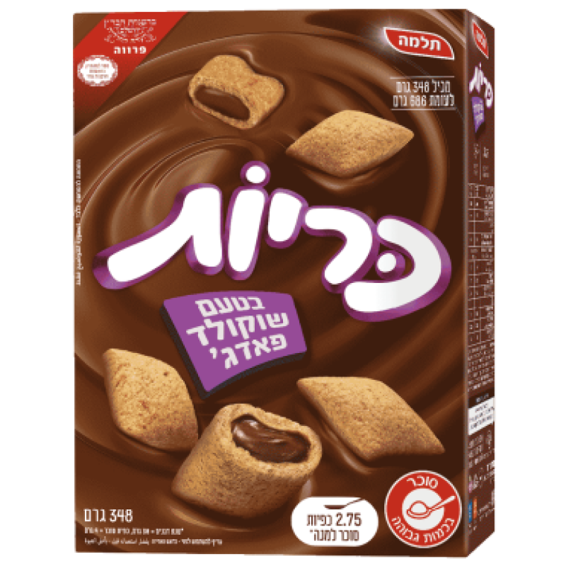 كورنفليكس كريوت شوكولاتة