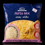 جبنة مبشورة للبيتزا