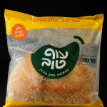 عجينة مالاواح مجمدة