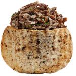 بيتا شاورما