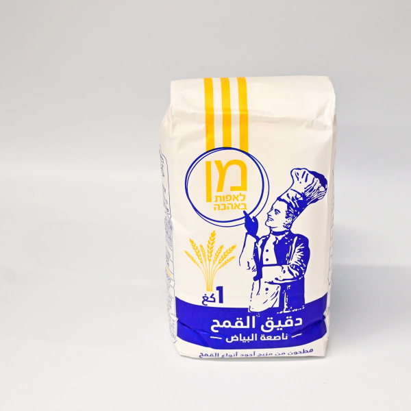 دقيق القمح ناصع البياض