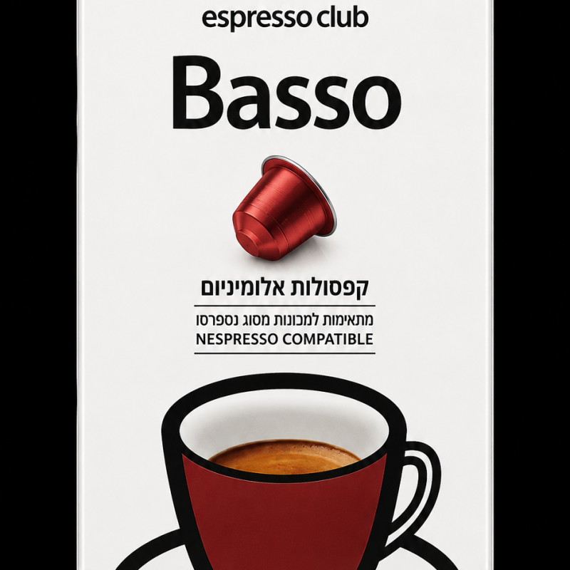 كبسولات نسبرسو باسو