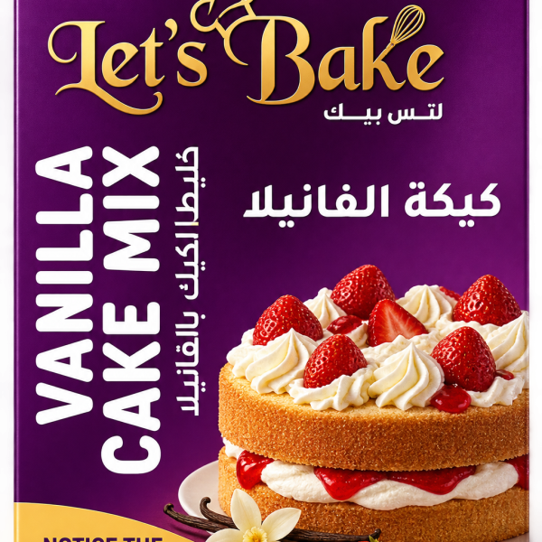 خليط كيكة الفانيلا