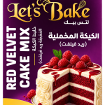 خليط كيكة ريد فيلفيت