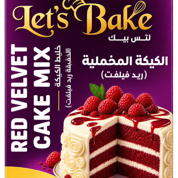 خليط كيكة ريد فيلفيت