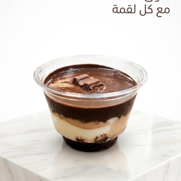 كعكة كندر