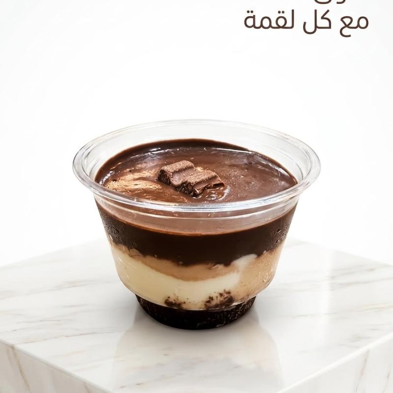 كعكة كندر
