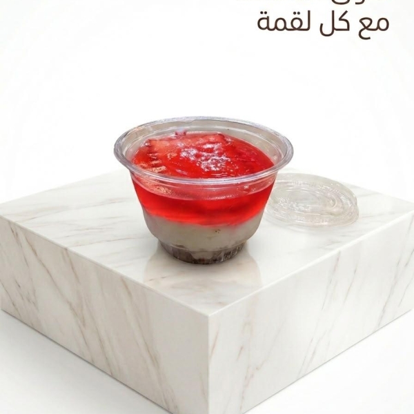 كعكة جلي