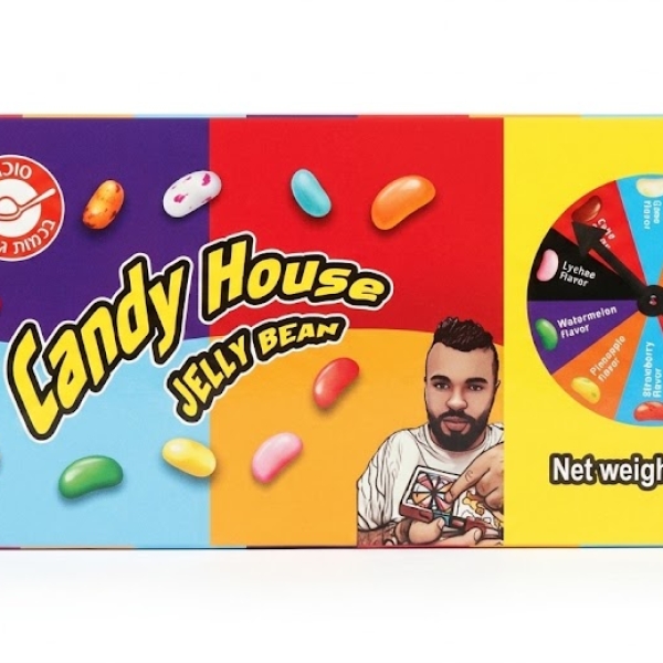 كاندي هاوس