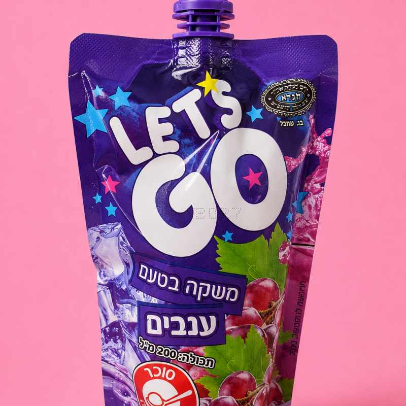 مشروب العنب
