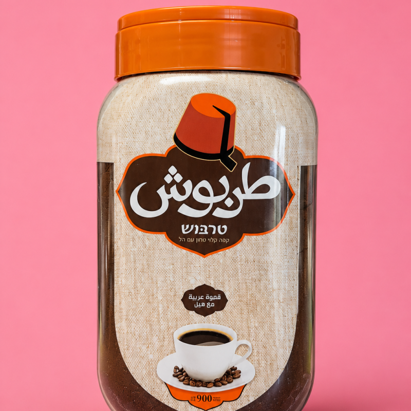 طربوش – قهوة عربية