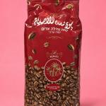بن النخلة – كيلو قهوة عربية