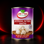 فطر شامبينيون كامل