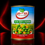 بازلاء وجزر معلب