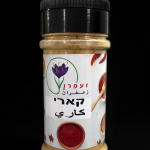 بهار كاري