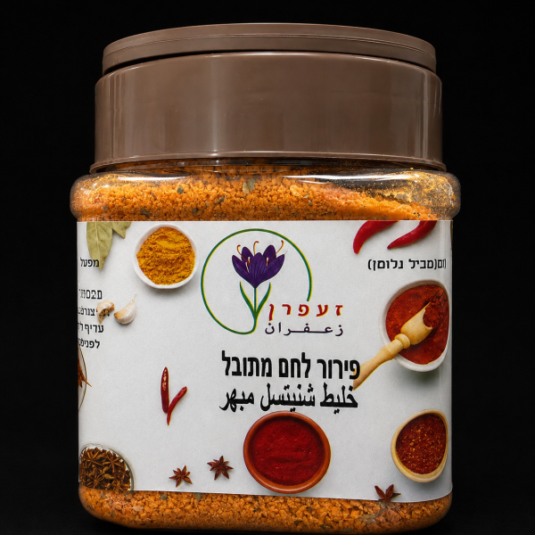فتات خبز متبل للشنيتسل