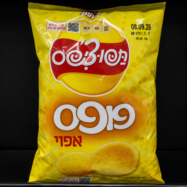 بطاطا بوبس