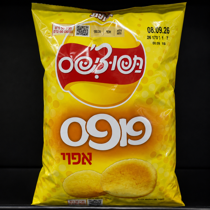 بطاطا بوبس