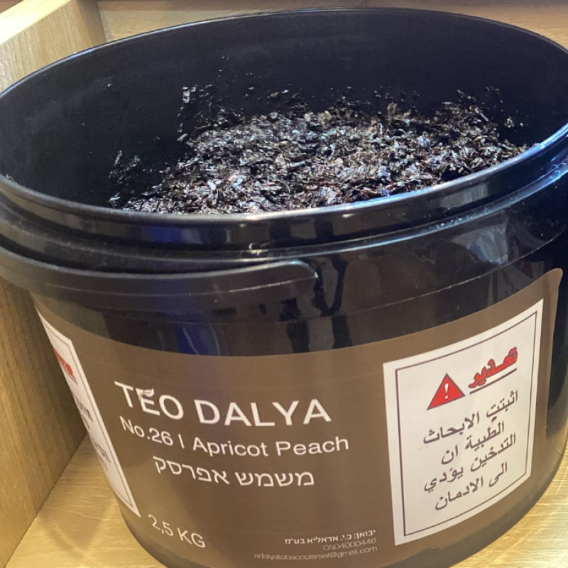 مسعل روسي مشمش وخوخ