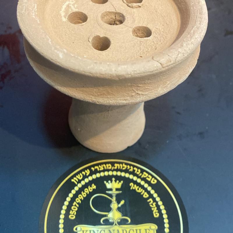 راس ارجيلة فخار