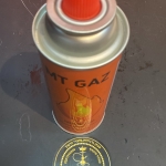 قنينة غاز