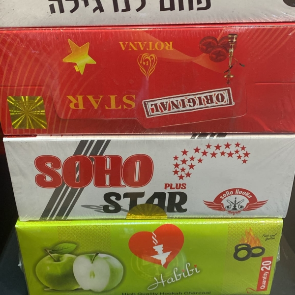جروس ستار