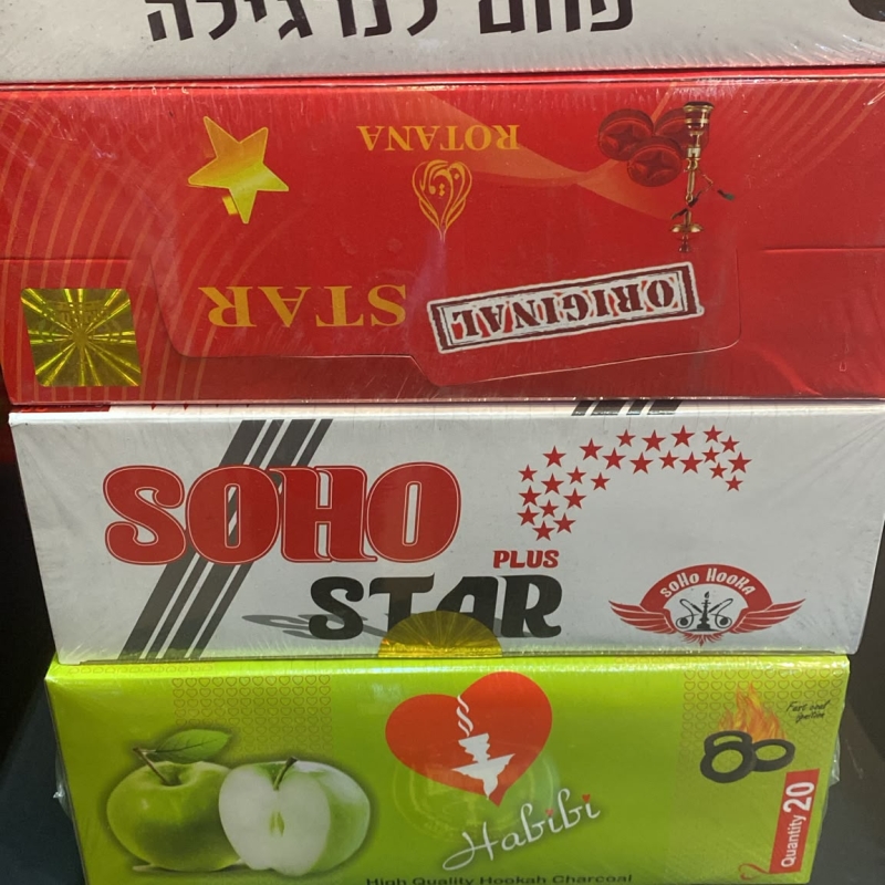 جروس ستار