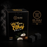 فحم الحاج مربع