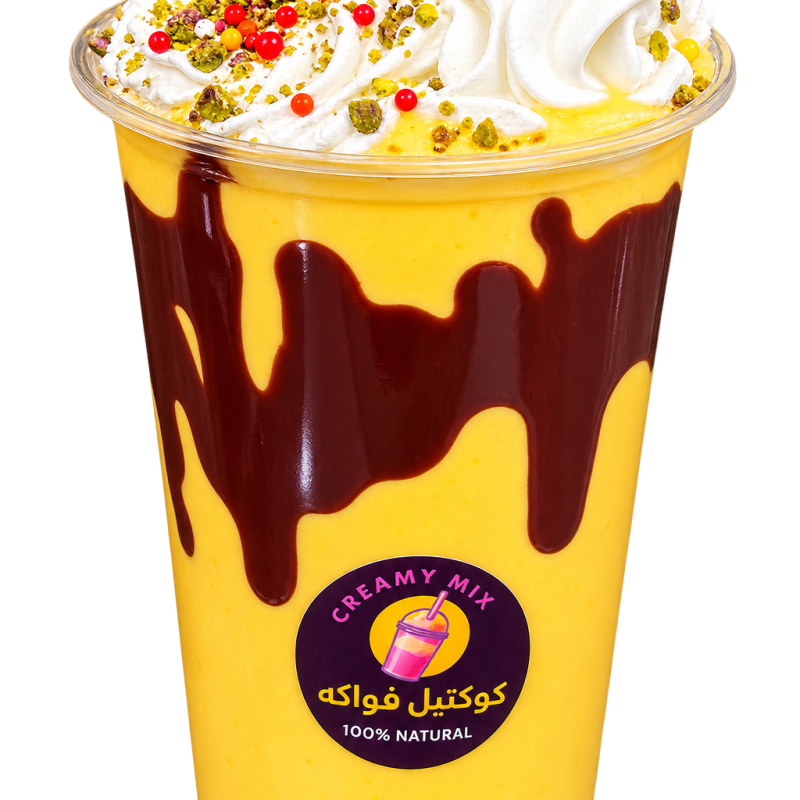 ميلك شيك مانجو