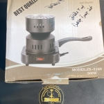 كانون كهربا