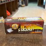 ورق قصدير عجل قصير