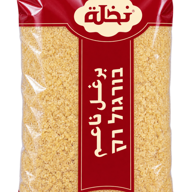 برغل ناعم