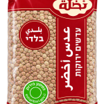عدس حب اخضر