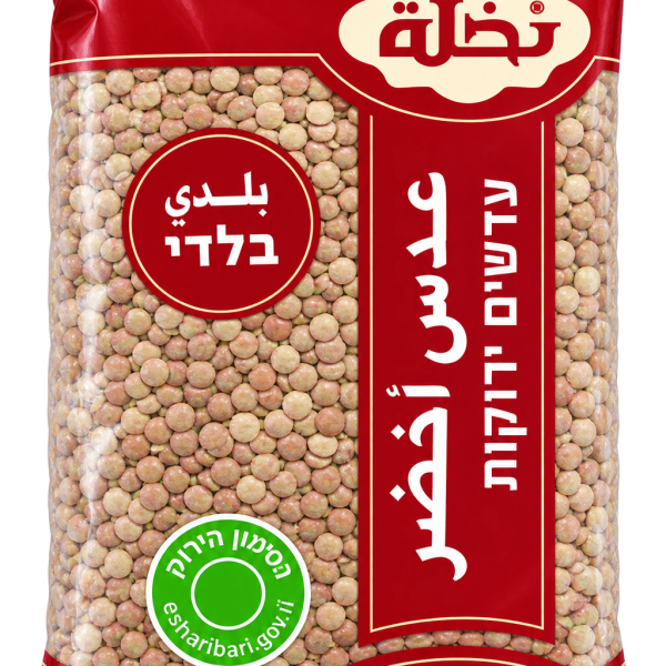 عدس حب اخضر