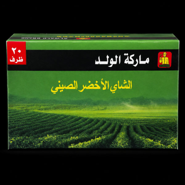 الشاي الأخضر الصيني