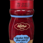 قِرفة مطحونة