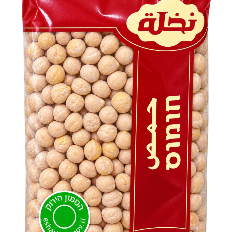 حمص