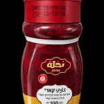 كاري