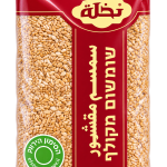 سمسم بقشرة