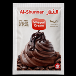 كريما الشنار