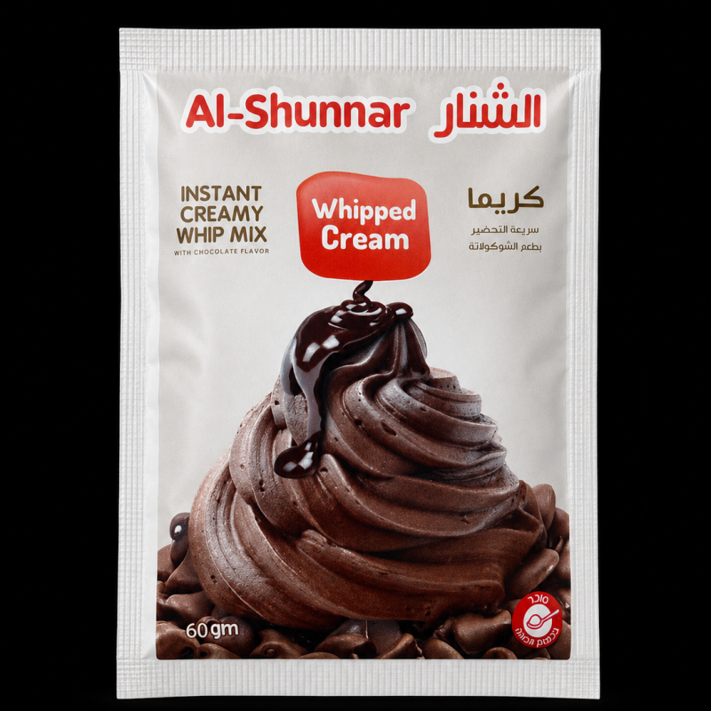 كريما الشنار