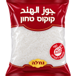 جوز الهند